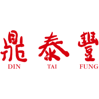 Din Tai Fung restaurant locations in the USA