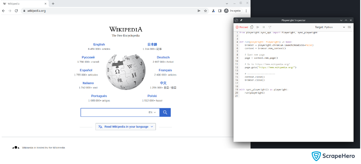 Wikipedia scraper- Image of an initial template that launches the browser and navigates to Wikipedia.