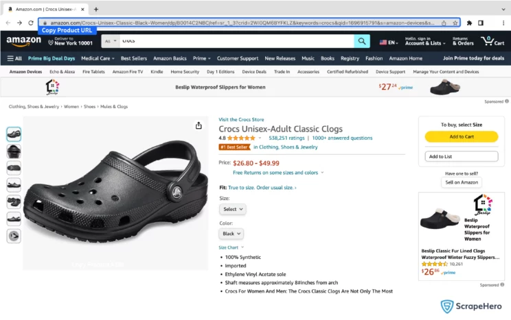 copy product URL to scrape amazon reviews on ScrapeHero Cloud