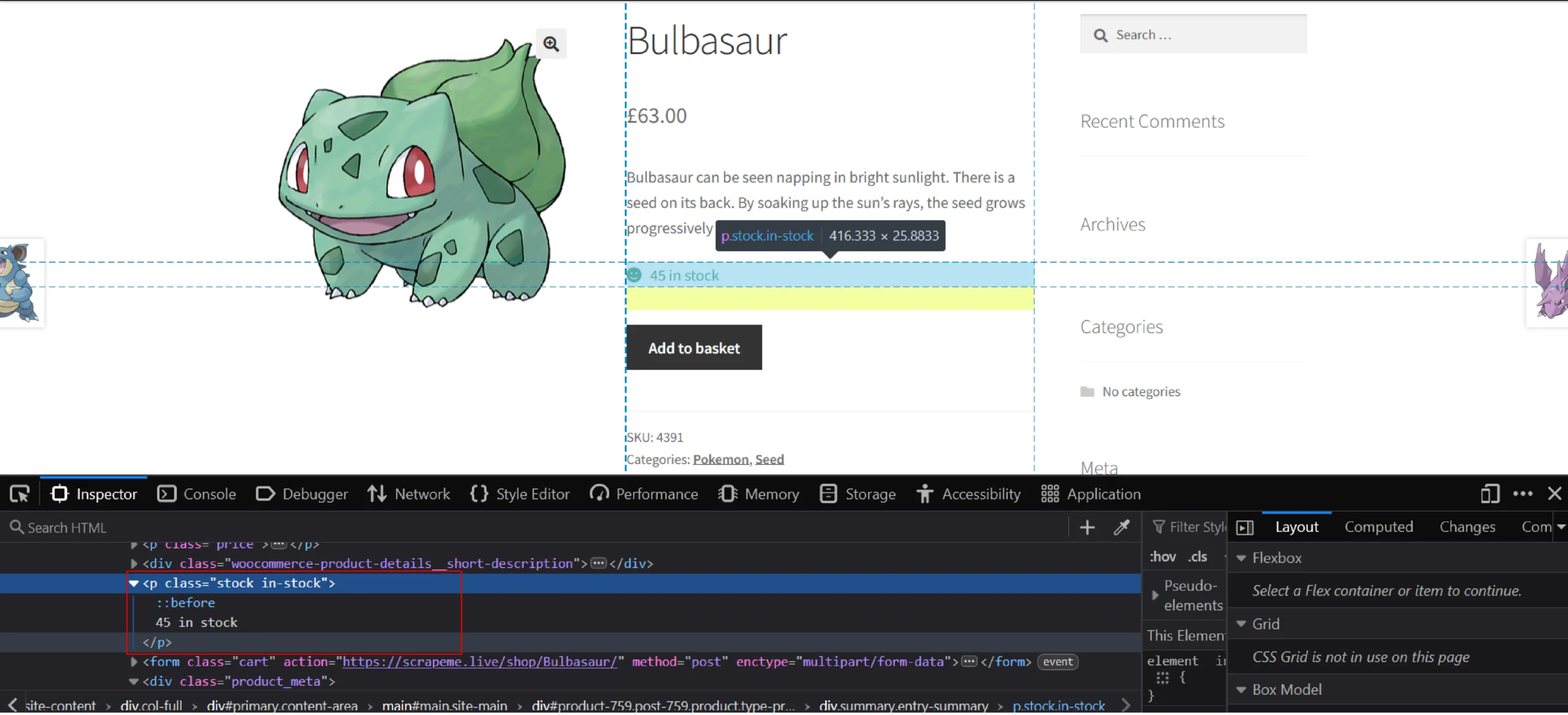 Inspect tool showing the HTML code of the stock count