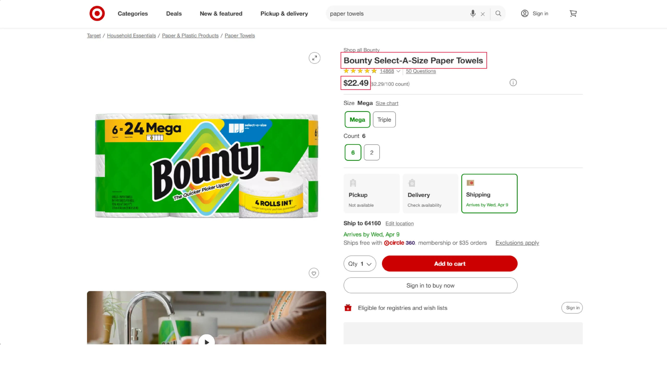 Product name and price on Target.com 