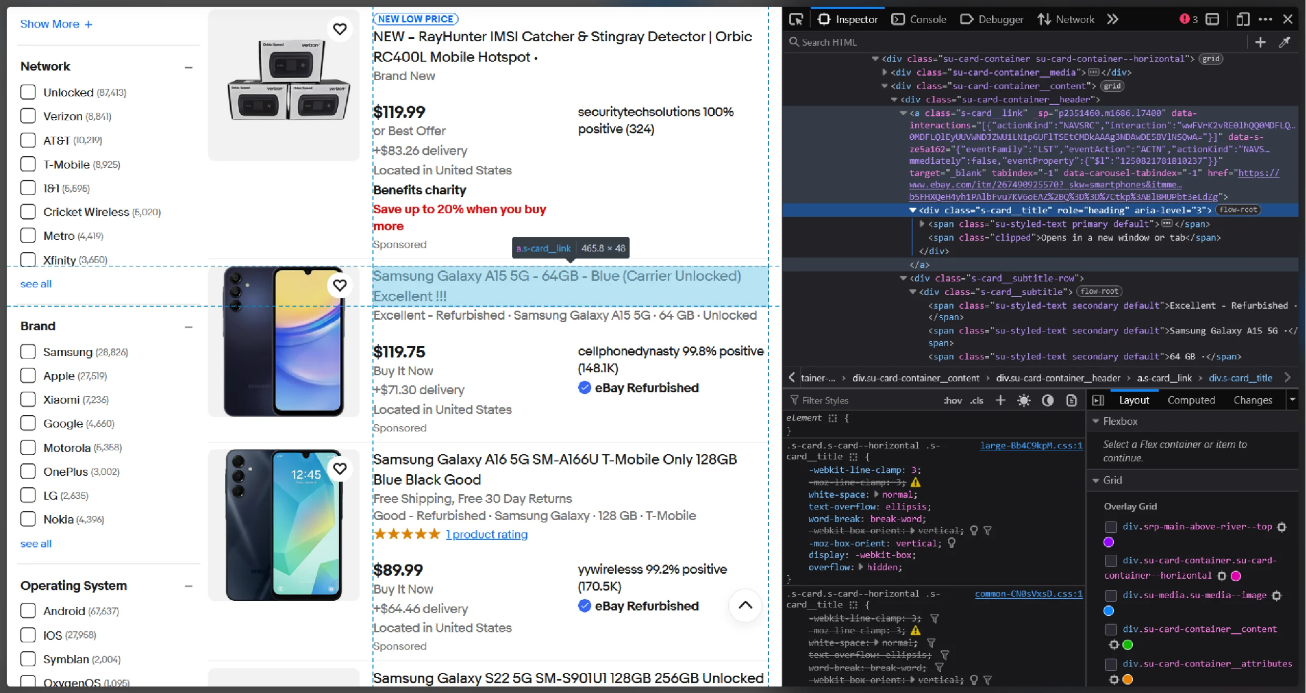 Browsers inspect panel showing the product URL and Name