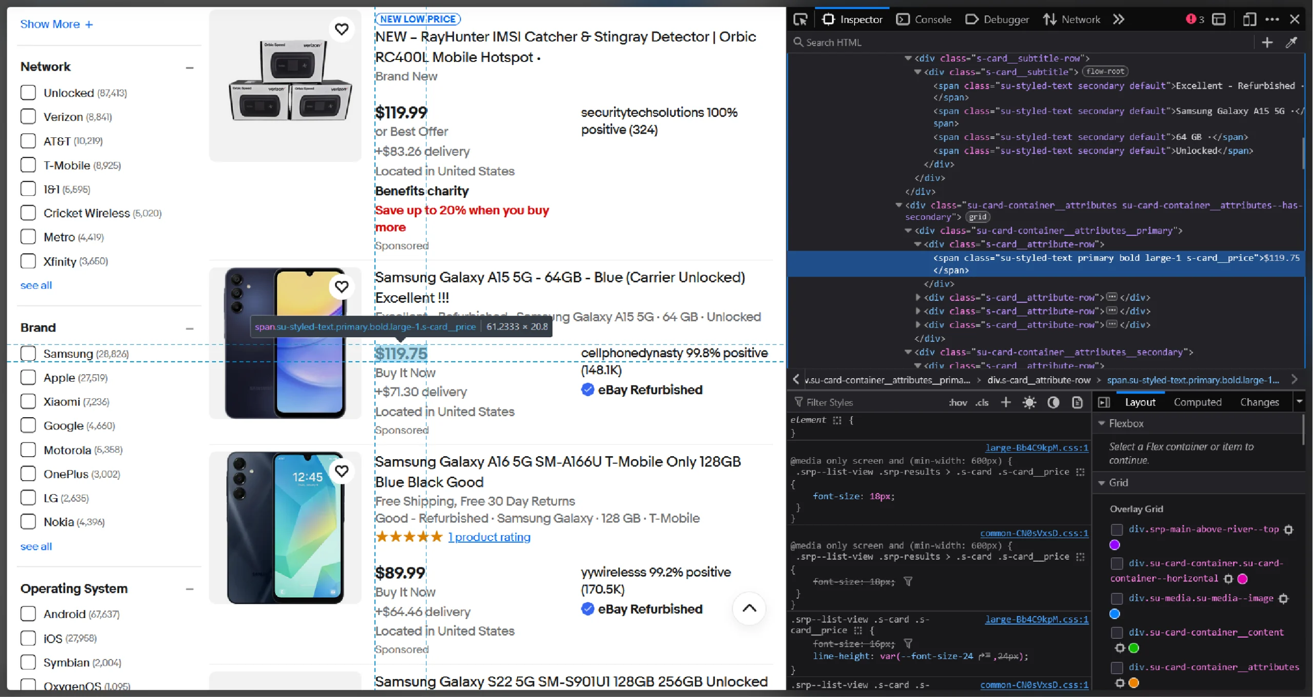 Browsers inspect panel showing the product price