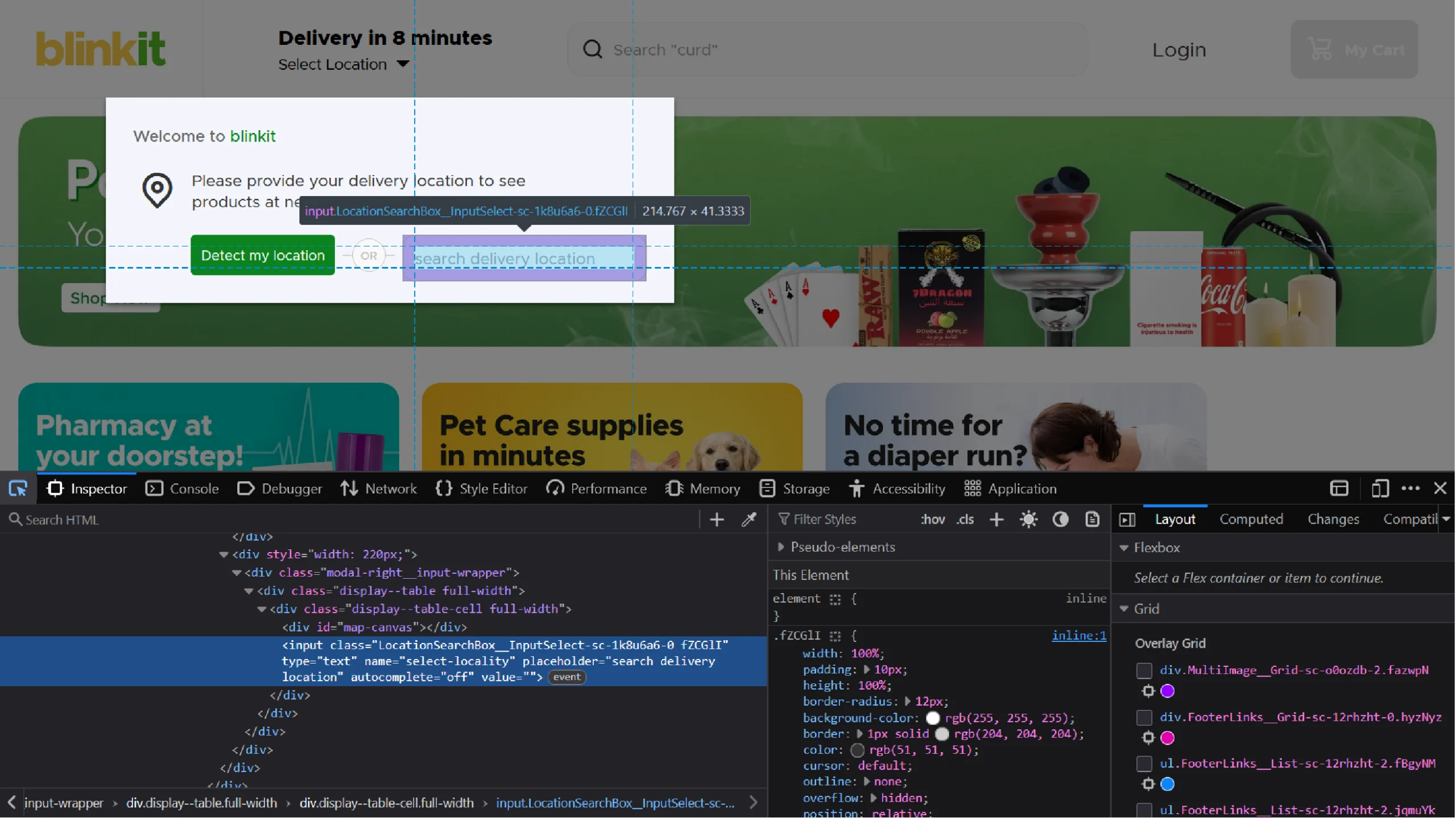 Inspecting the input box