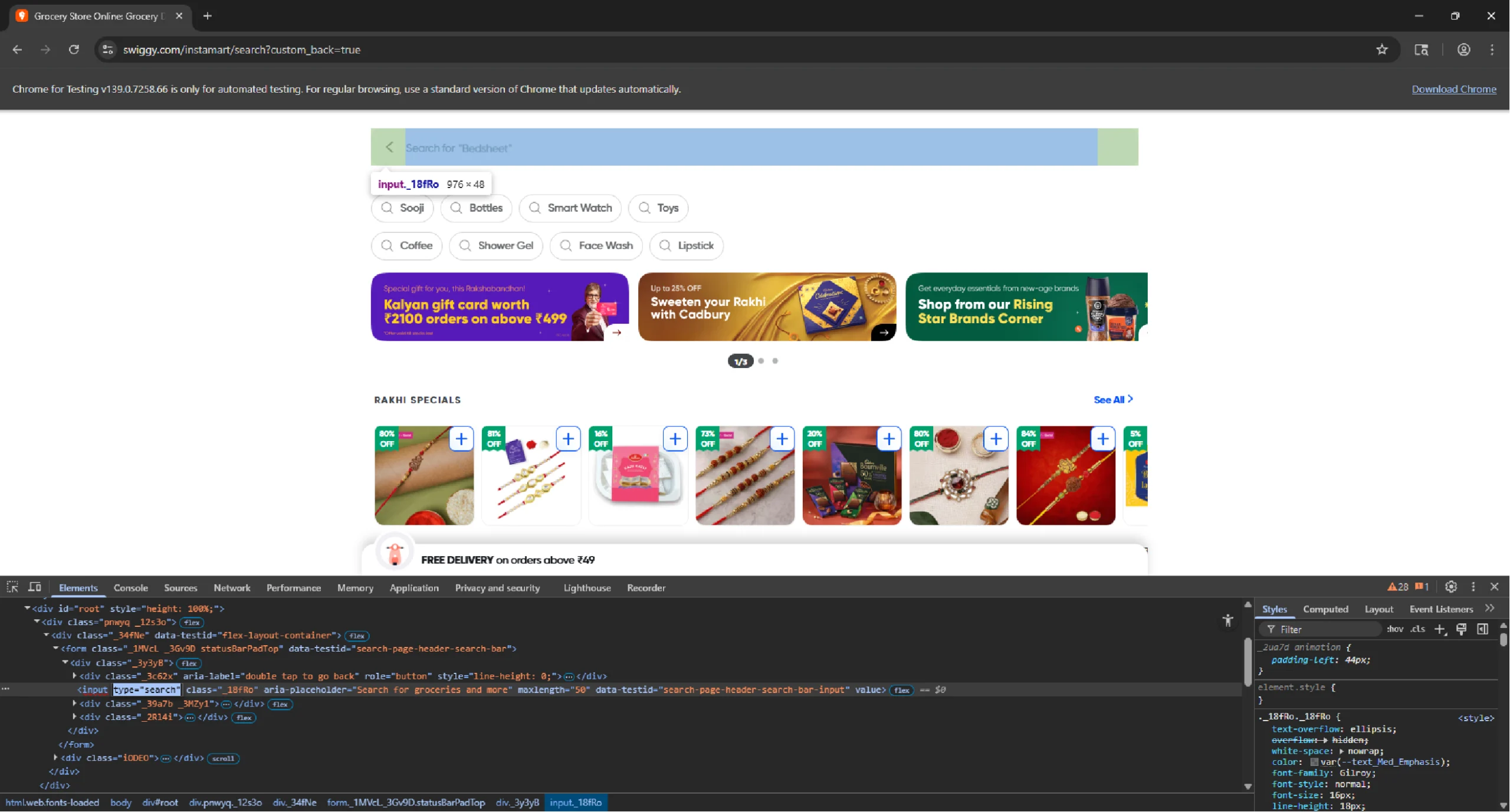 Inspecting the search input box.