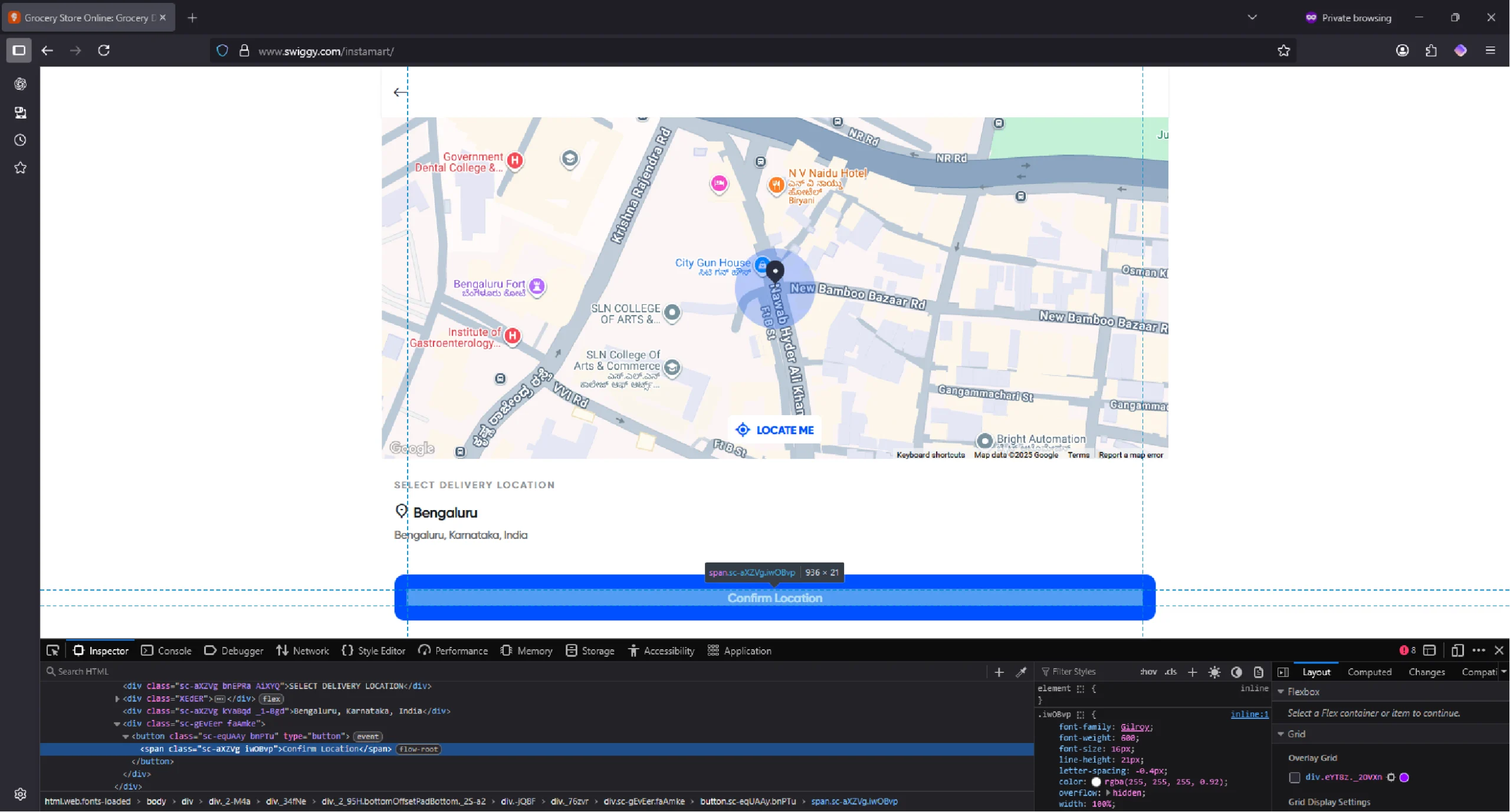 Inspecting the confirm location button