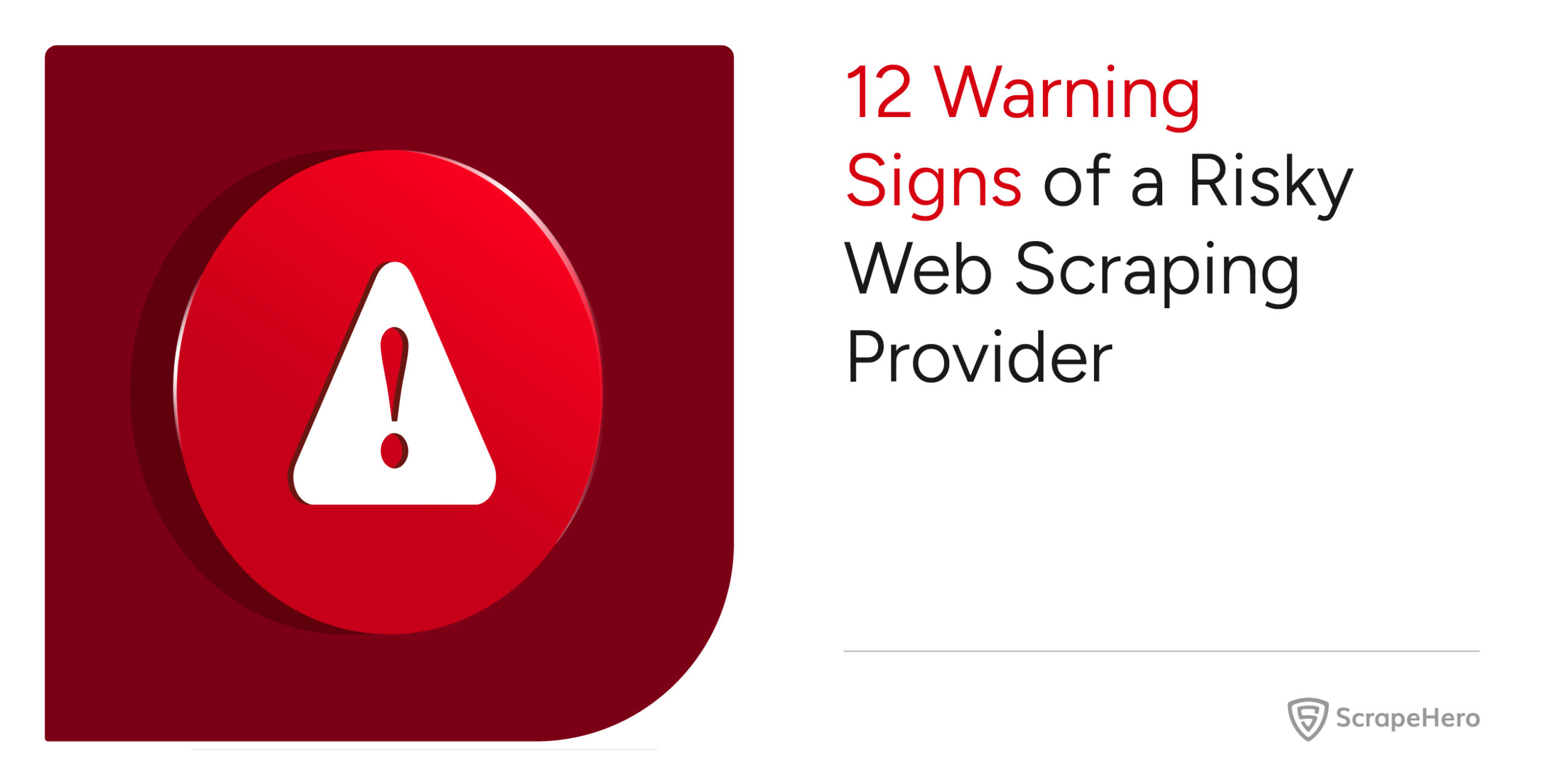 Risks of Outsourcing Web Scraping
