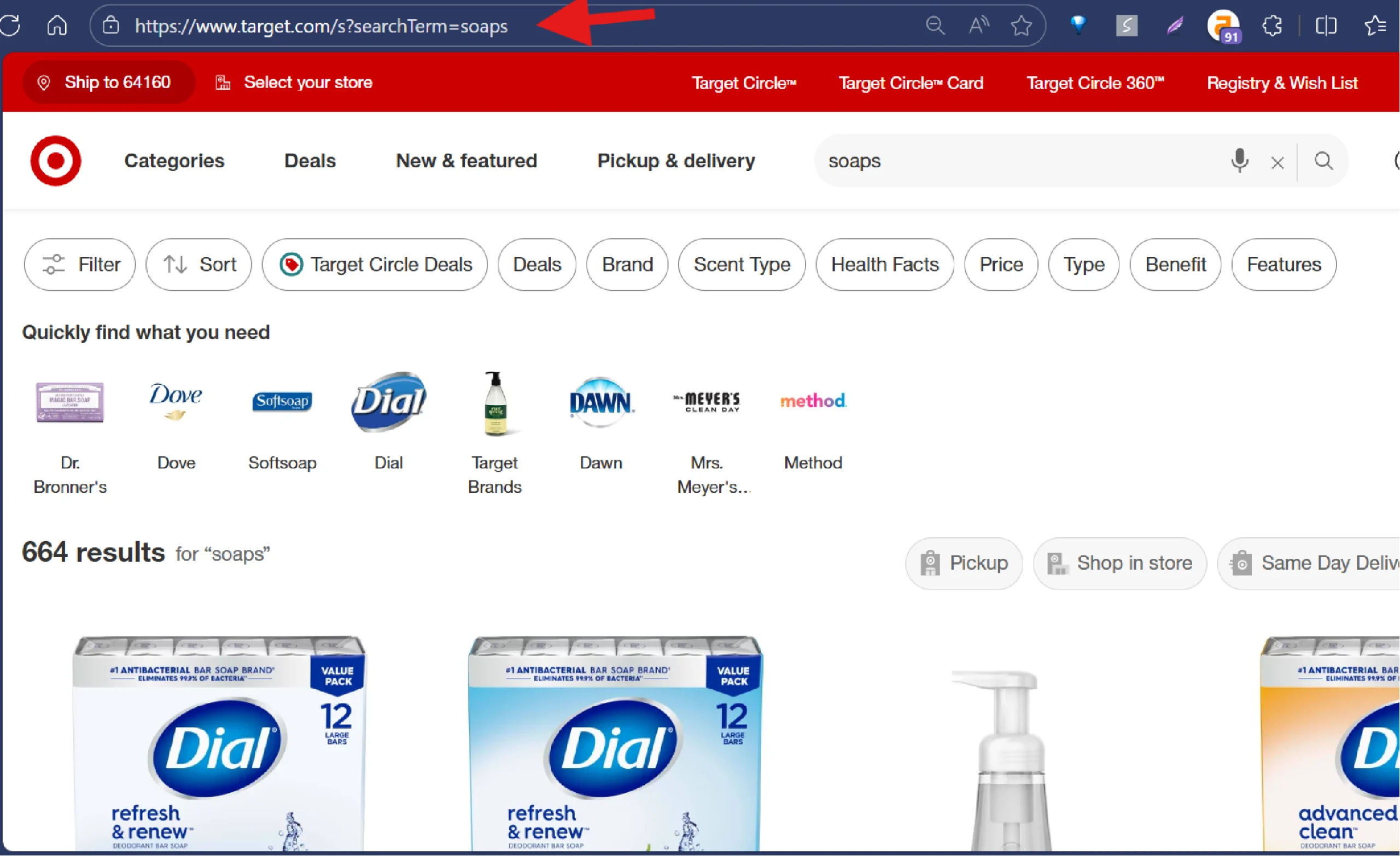  Inspecting the search bar