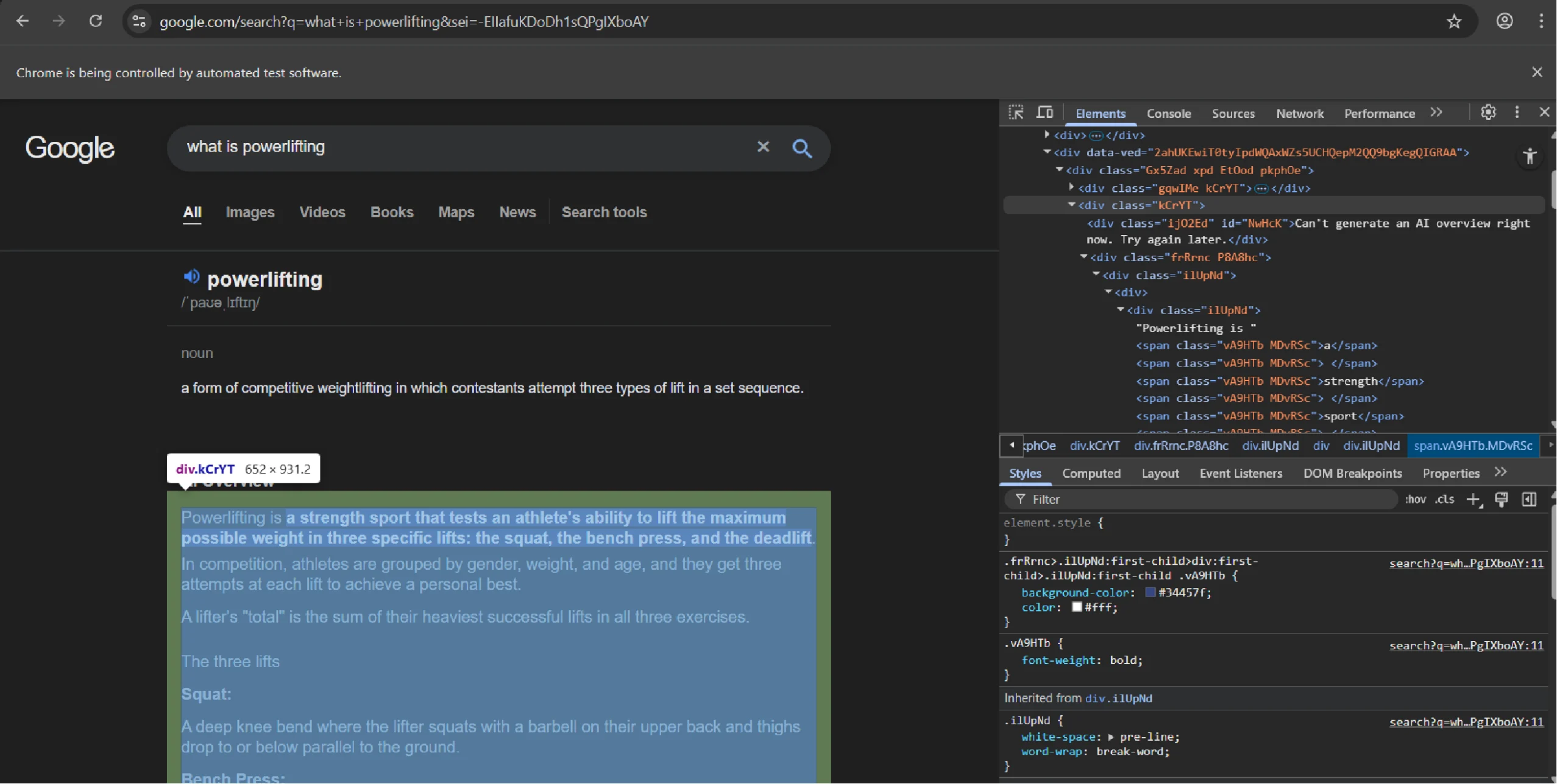 Inspecting the AI overviews