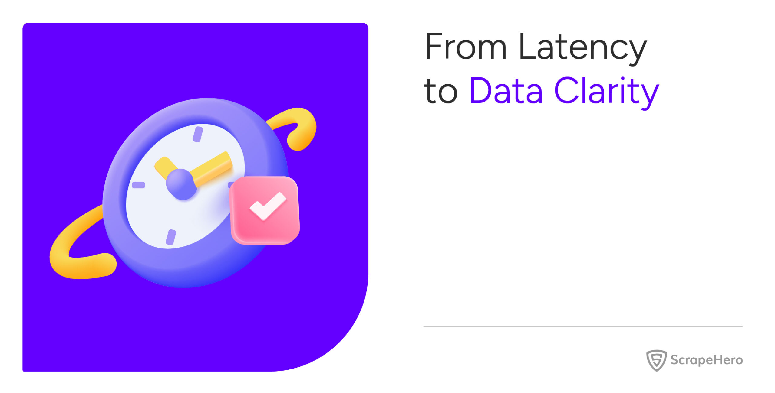 Impact of data latency on business