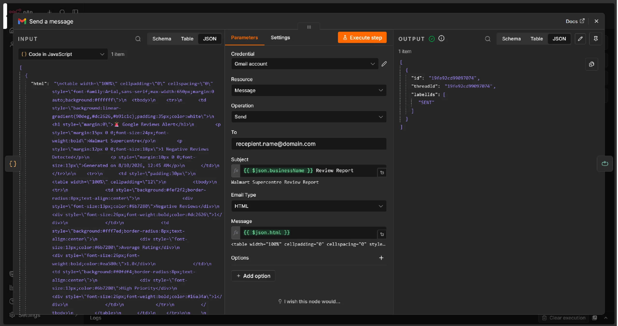 n8n's GMail node configuration