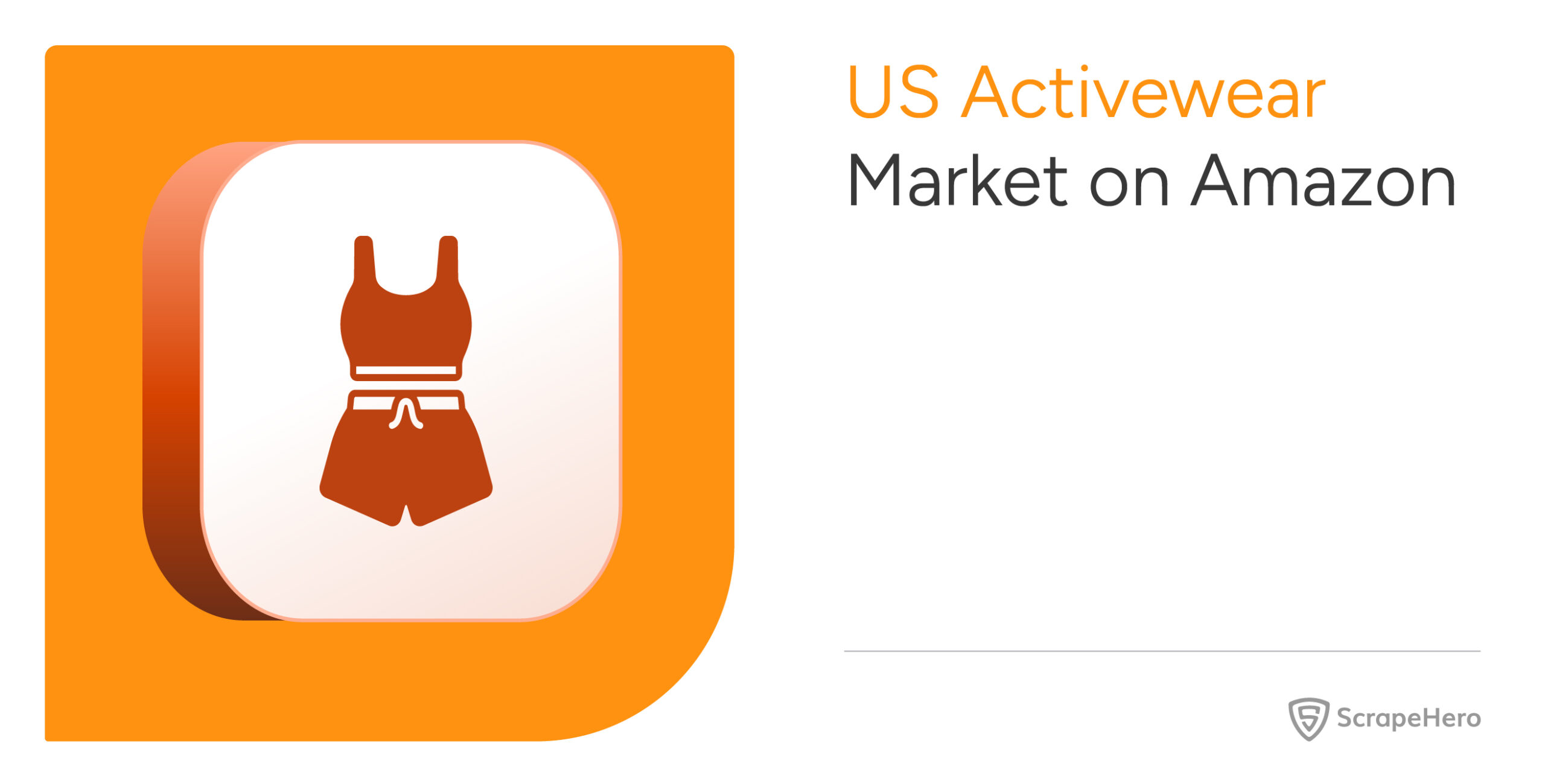 us activewear market