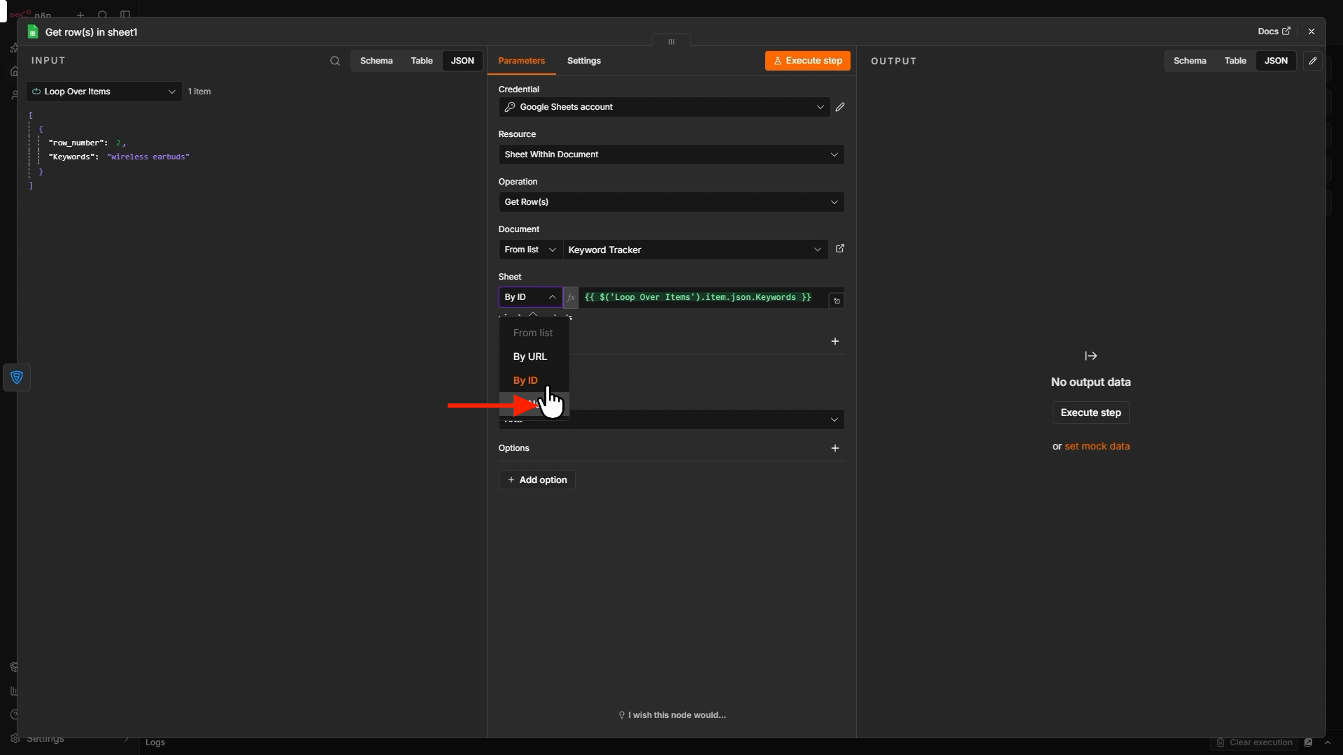 Configuring the Get row(s) in sheet node to get existing listings