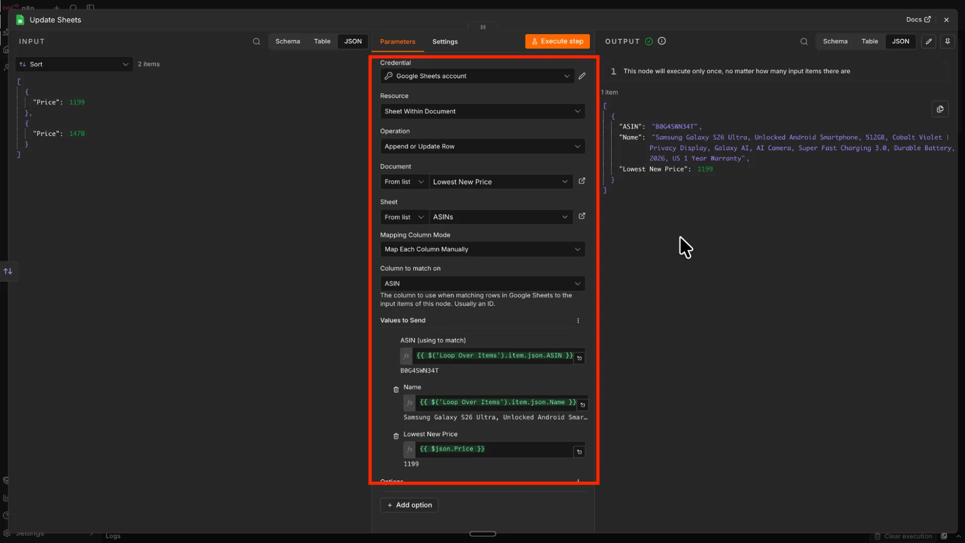 Configuring the Google Sheet node to append the correct fields